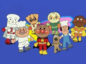 Kids Station - Soreike! Anpanman 2 - Anpanman to Daibouken! (JP) screen shot title